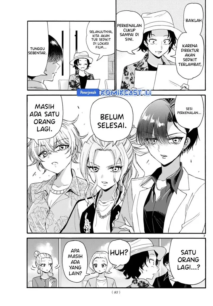 image-komik-mikadono-sanshimai-wa-angai-choroi-chapter-83-6/18