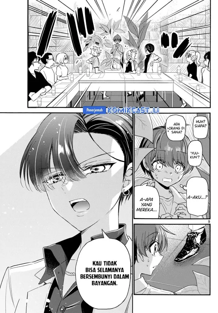 image-komik-mikadono-sanshimai-wa-angai-choroi-chapter-83-8/18