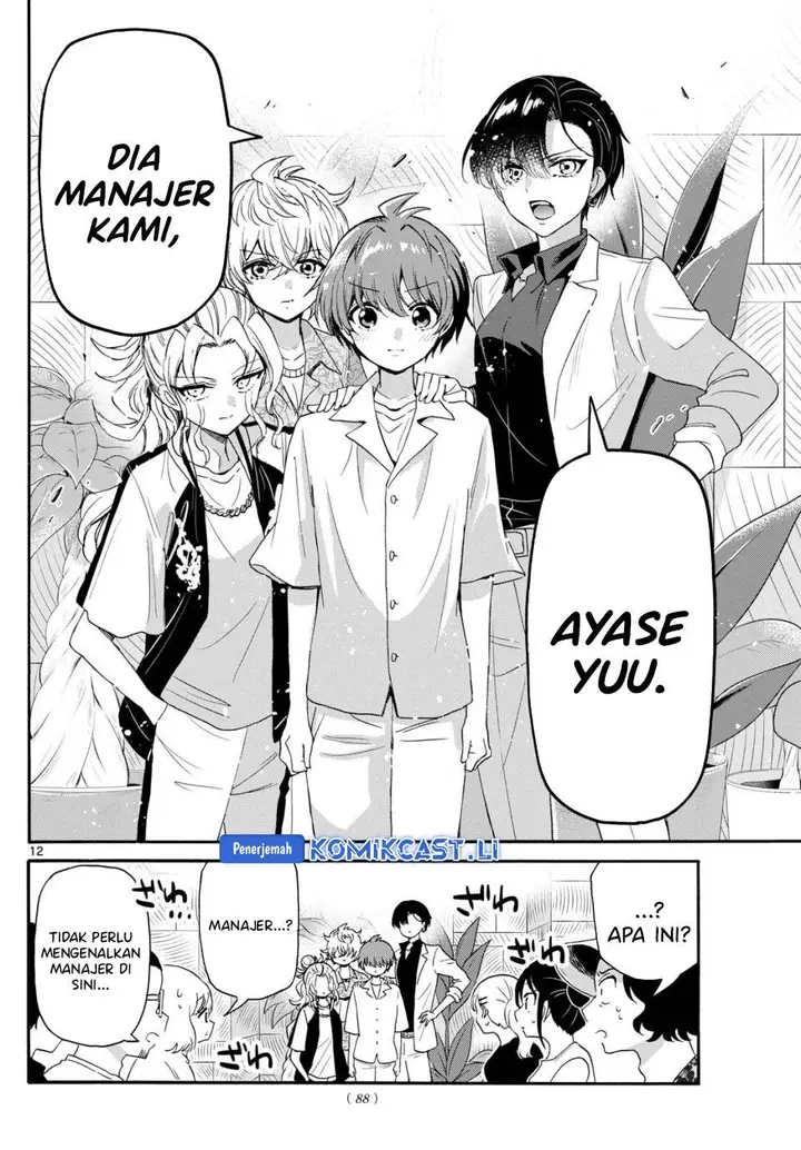 image-komik-mikadono-sanshimai-wa-angai-choroi-chapter-83-11/18