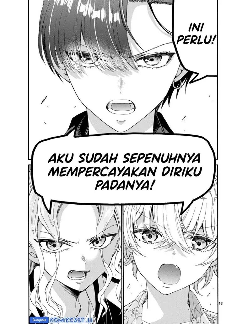 image-komik-mikadono-sanshimai-wa-angai-choroi-chapter-83-12/18