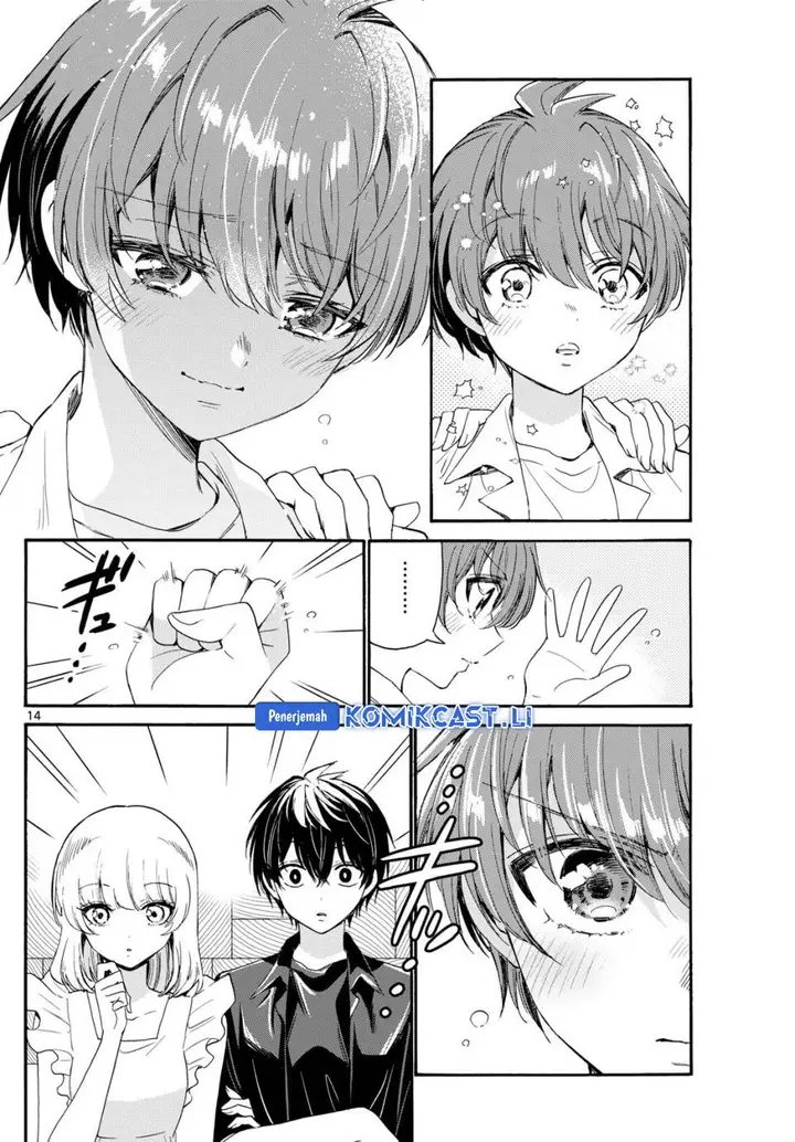 image-komik-mikadono-sanshimai-wa-angai-choroi-chapter-83-13/18