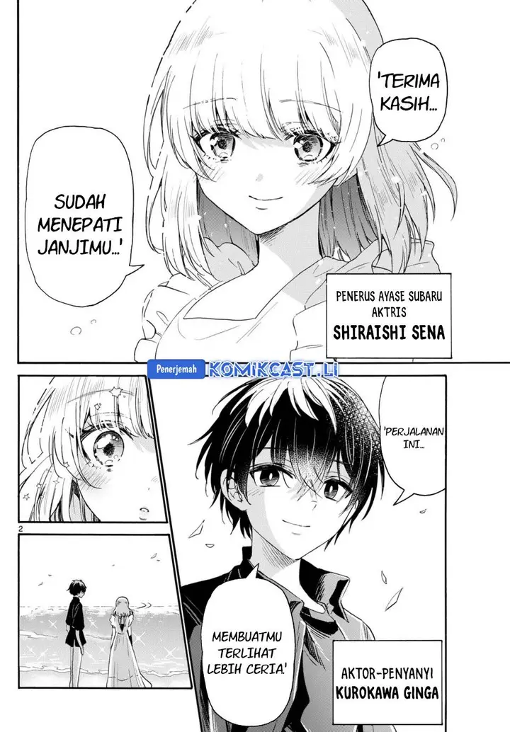 image-komik-mikadono-sanshimai-wa-angai-choroi-chapter-85-1/20