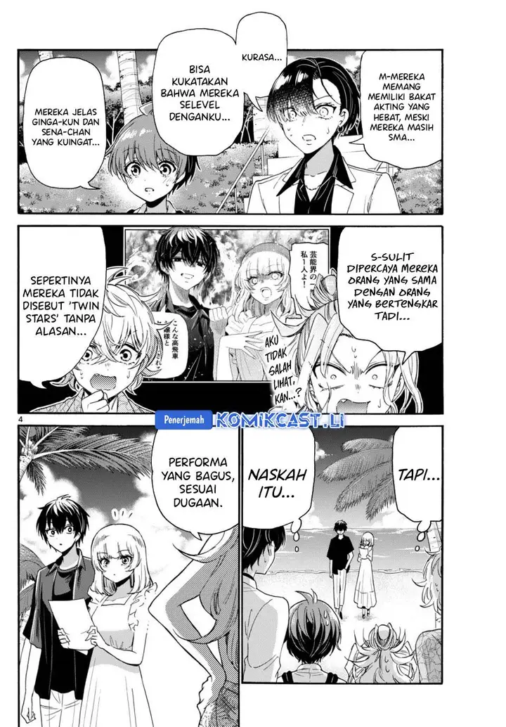 image-komik-mikadono-sanshimai-wa-angai-choroi-chapter-85-3/20