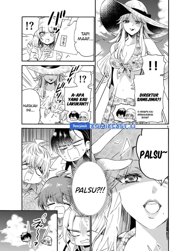 image-komik-mikadono-sanshimai-wa-angai-choroi-chapter-85-4/20