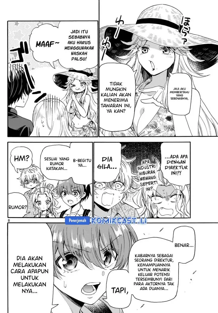image-komik-mikadono-sanshimai-wa-angai-choroi-chapter-85-7/20