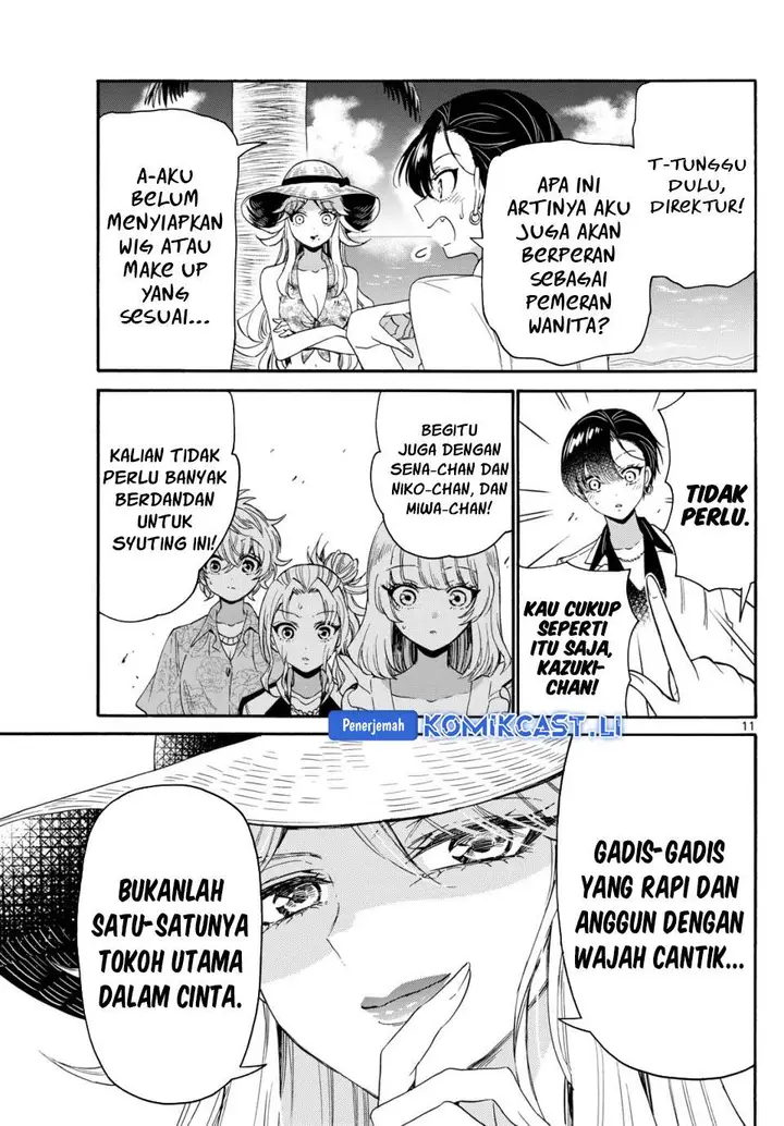 image-komik-mikadono-sanshimai-wa-angai-choroi-chapter-85-10/20