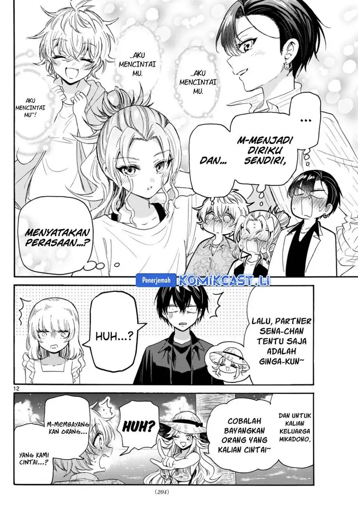 image-komik-mikadono-sanshimai-wa-angai-choroi-chapter-85-11/20