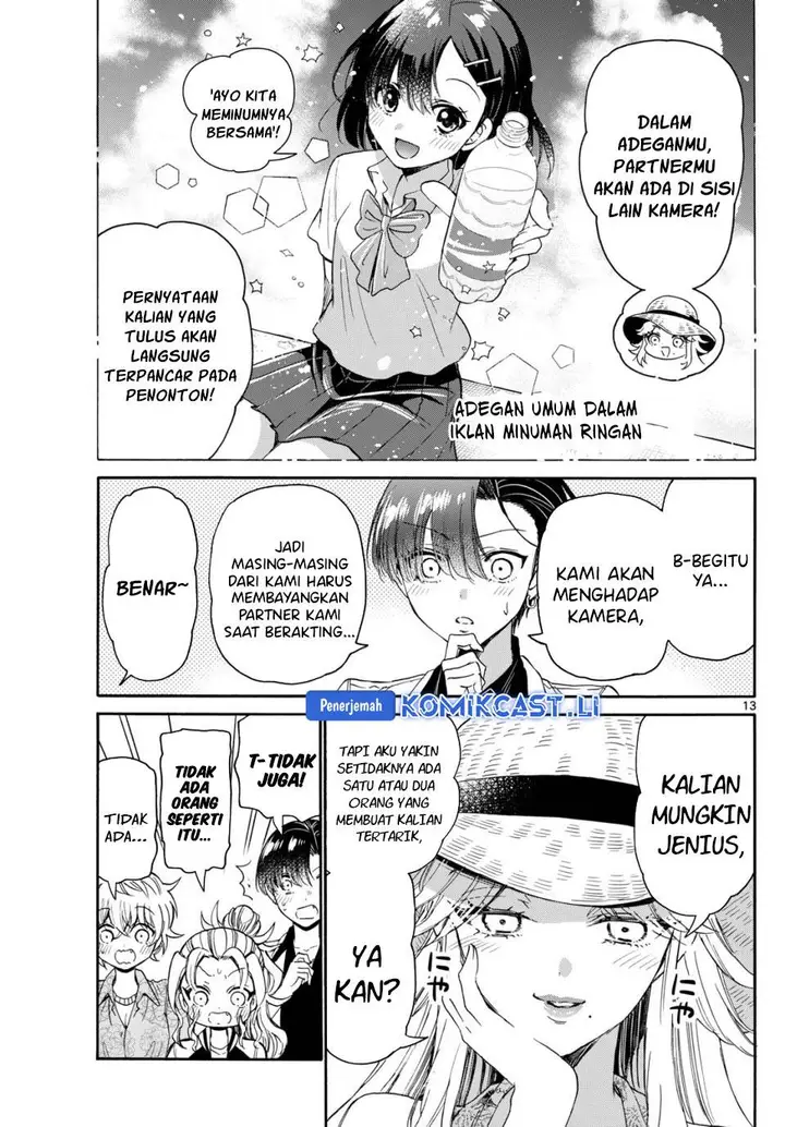 image-komik-mikadono-sanshimai-wa-angai-choroi-chapter-85-12/20
