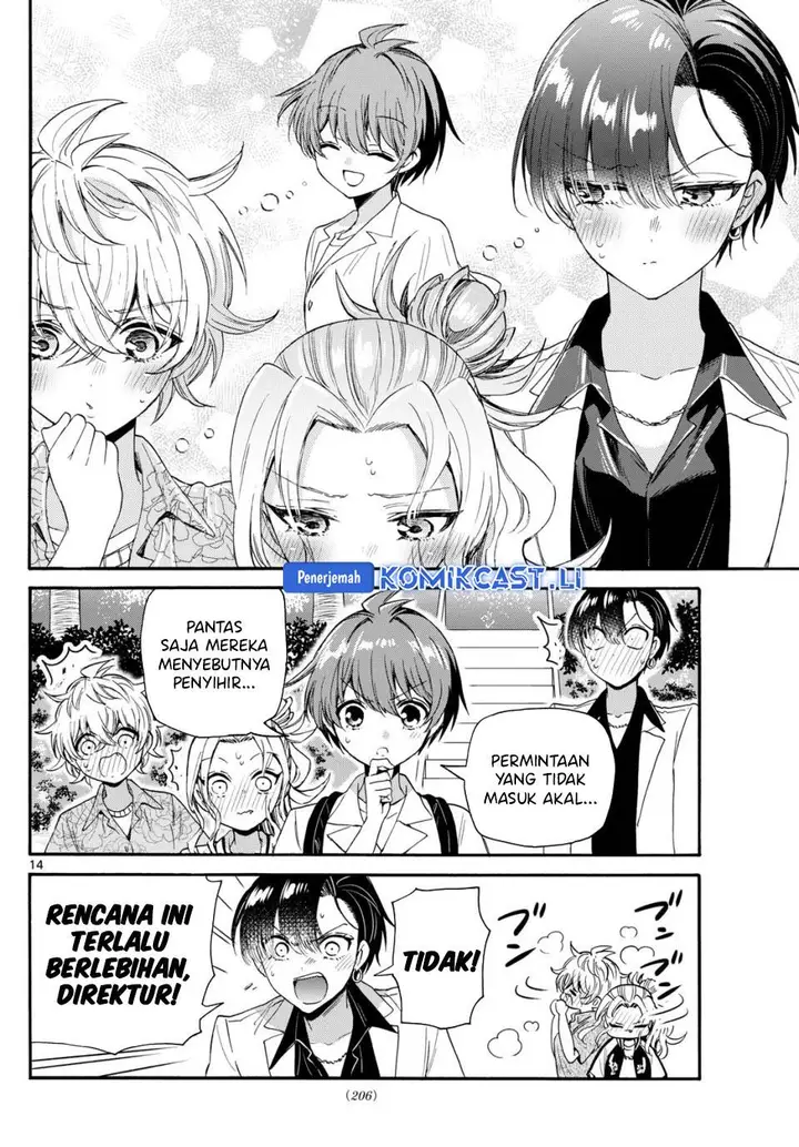 image-komik-mikadono-sanshimai-wa-angai-choroi-chapter-85-13/20