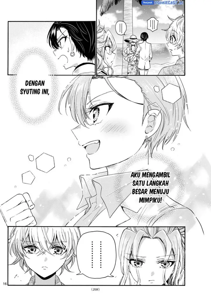 image-komik-mikadono-sanshimai-wa-angai-choroi-chapter-85-15/20