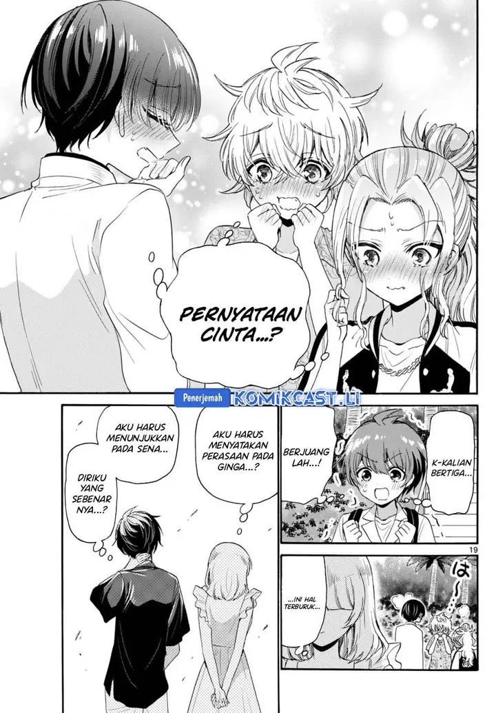 image-komik-mikadono-sanshimai-wa-angai-choroi-chapter-85-18/20