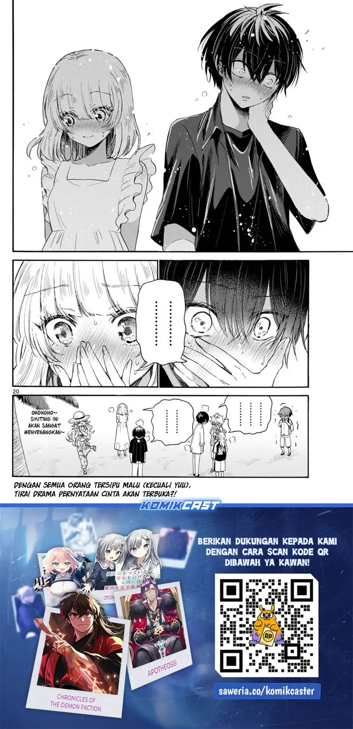 image-komik-mikadono-sanshimai-wa-angai-choroi-chapter-85-19/20