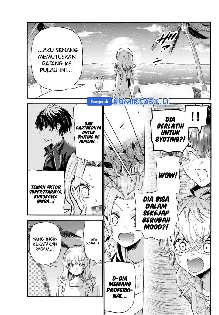 image-komik-mikadono-sanshimai-wa-angai-choroi-chapter-86-6/22