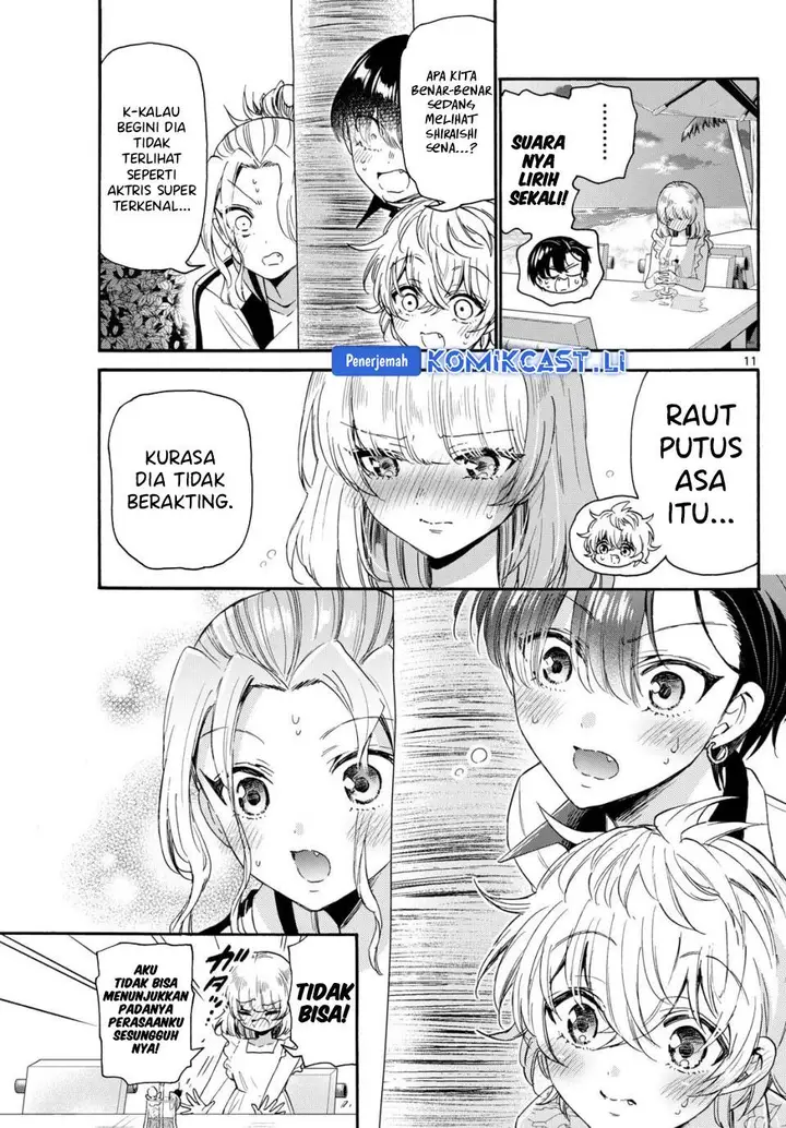 image-komik-mikadono-sanshimai-wa-angai-choroi-chapter-86-10/22