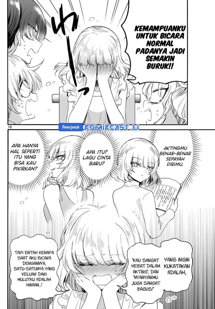 image-komik-mikadono-sanshimai-wa-angai-choroi-chapter-86-17/22