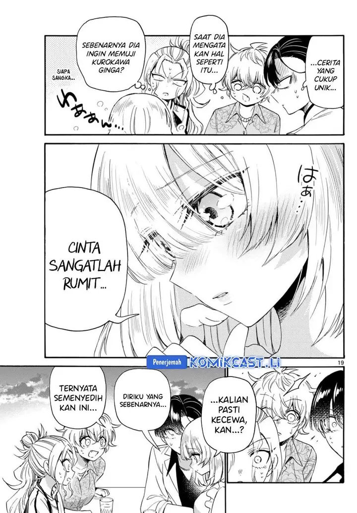 image-komik-mikadono-sanshimai-wa-angai-choroi-chapter-86-18/22