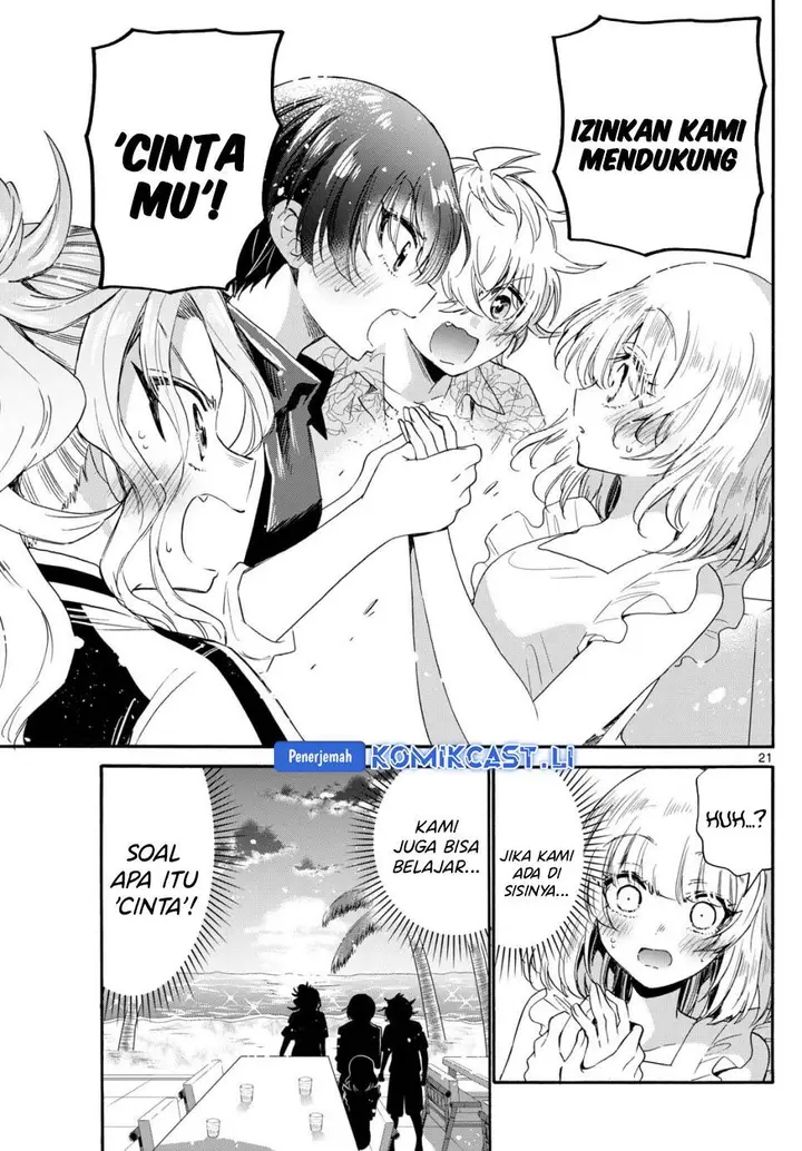 image-komik-mikadono-sanshimai-wa-angai-choroi-chapter-86-20/22