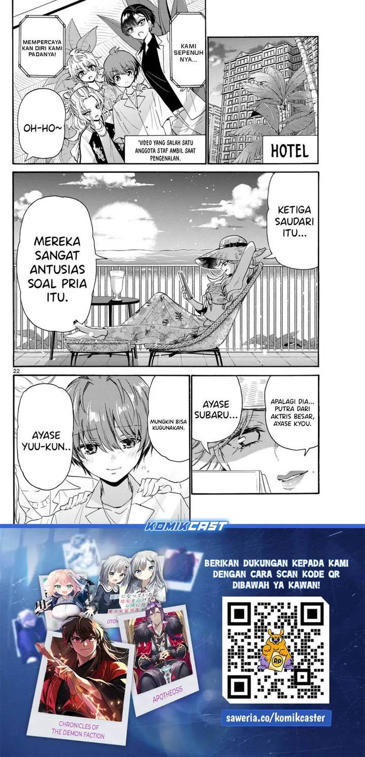 image-komik-mikadono-sanshimai-wa-angai-choroi-chapter-86-21/22