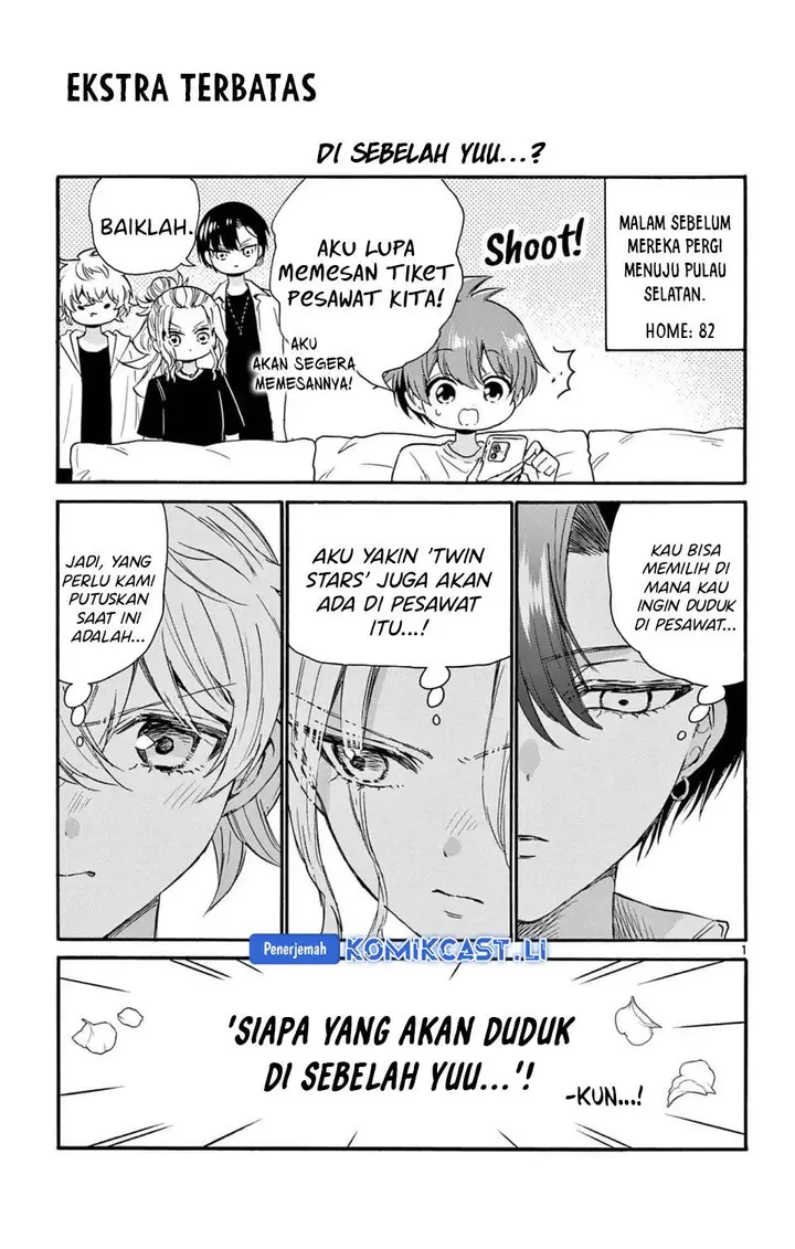image-komik-mikadono-sanshimai-wa-angai-choroi-chapter-86.5-1/9