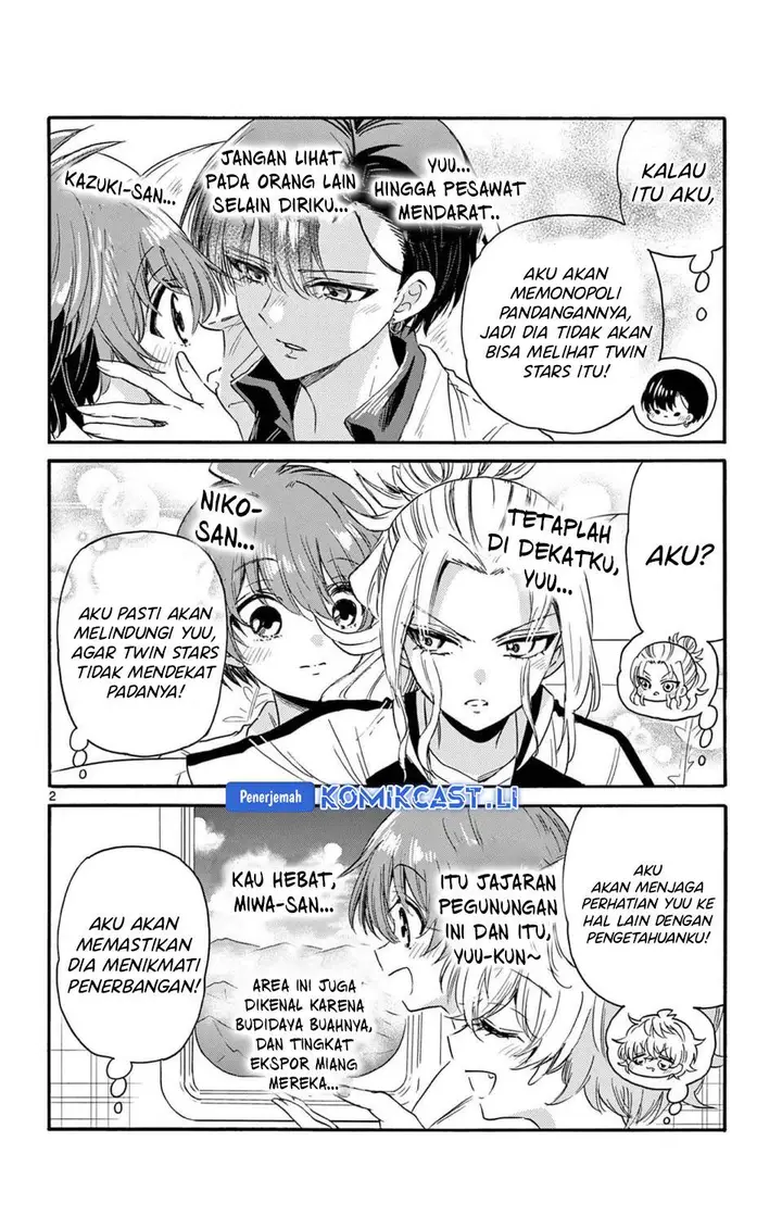 image-komik-mikadono-sanshimai-wa-angai-choroi-chapter-86.5-2/9