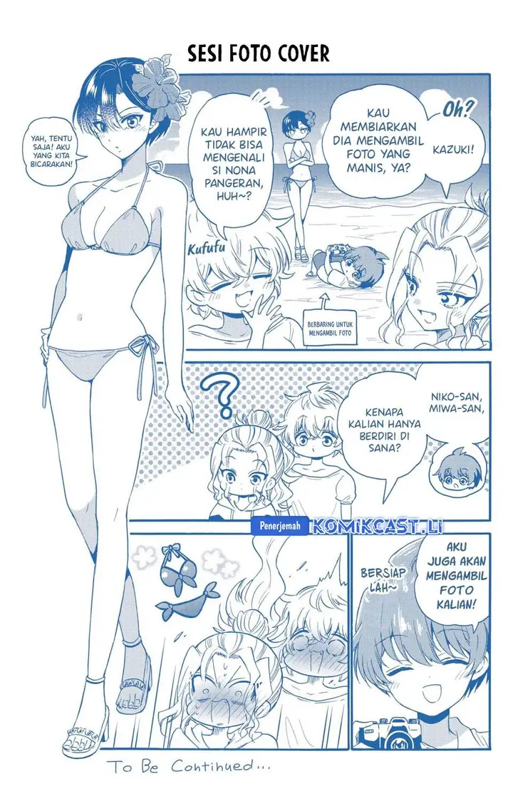 image-komik-mikadono-sanshimai-wa-angai-choroi-chapter-86.5-6/9