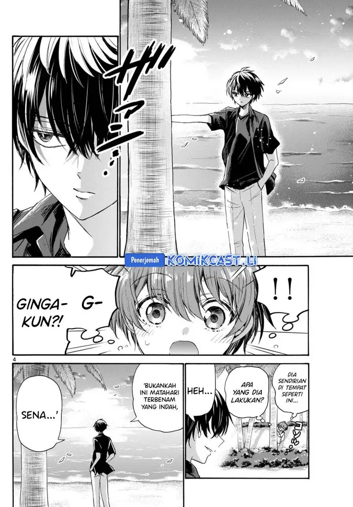 image-komik-mikadono-sanshimai-wa-angai-choroi-chapter-87-1/22