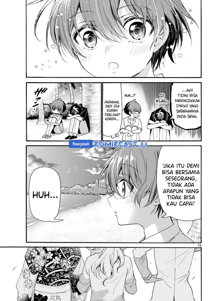 image-komik-mikadono-sanshimai-wa-angai-choroi-chapter-87-12/22