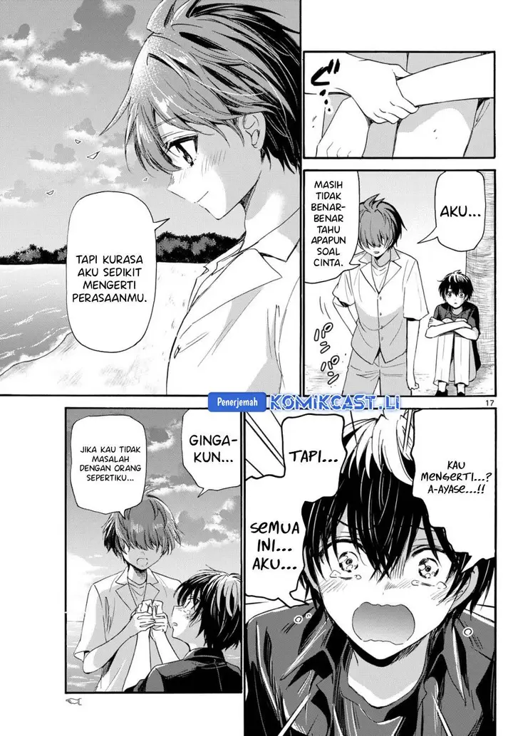 image-komik-mikadono-sanshimai-wa-angai-choroi-chapter-87-14/22