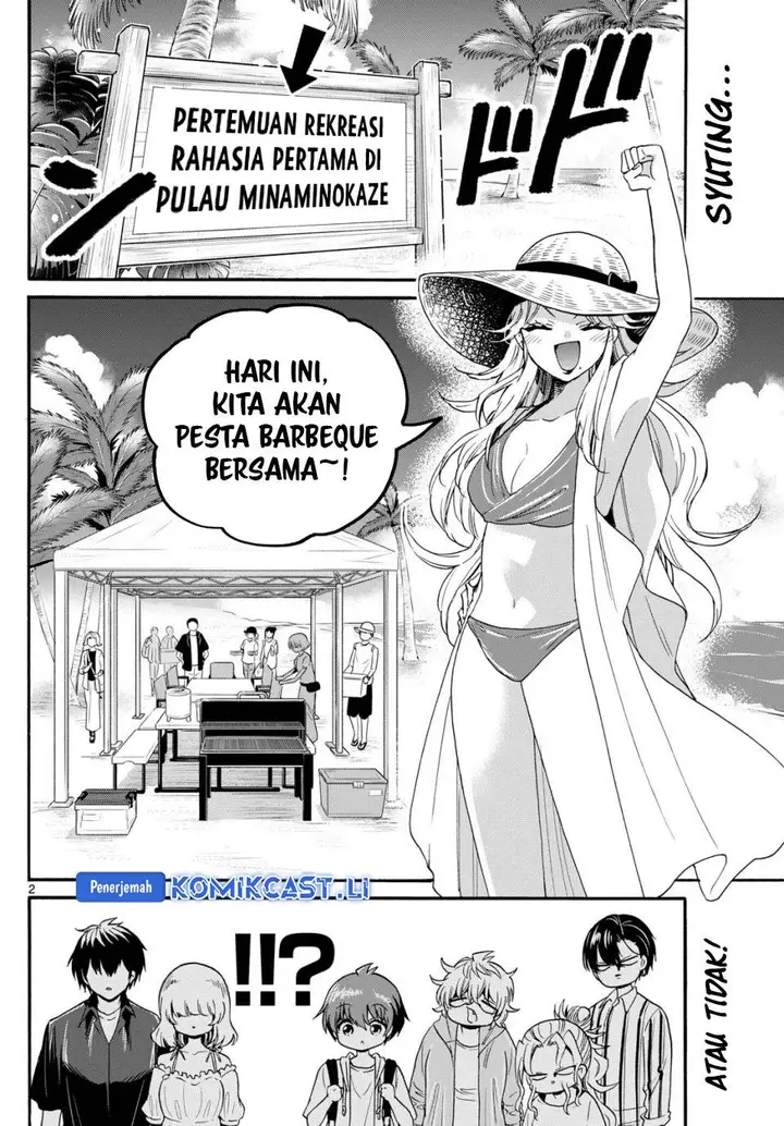 image-komik-mikadono-sanshimai-wa-angai-choroi-chapter-88-1/20