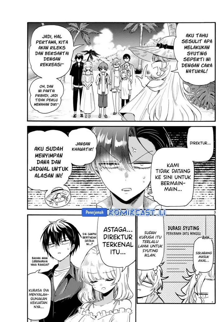 image-komik-mikadono-sanshimai-wa-angai-choroi-chapter-88-2/20