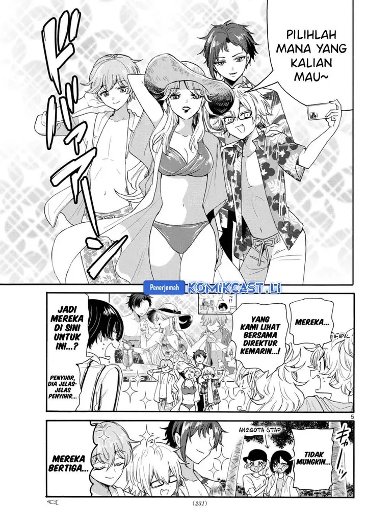 image-komik-mikadono-sanshimai-wa-angai-choroi-chapter-88-4/20