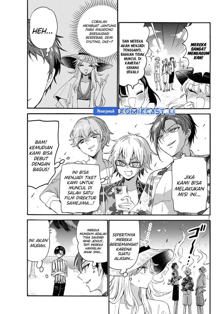 image-komik-mikadono-sanshimai-wa-angai-choroi-chapter-88-6/20