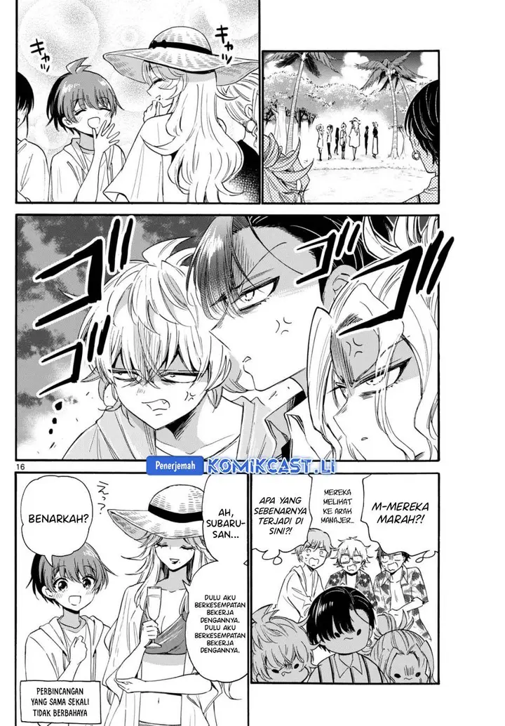 image-komik-mikadono-sanshimai-wa-angai-choroi-chapter-88-15/20