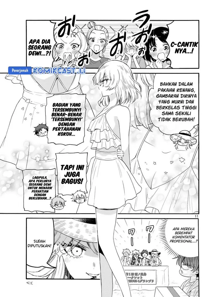image-komik-mikadono-sanshimai-wa-angai-choroi-chapter-89-10/18