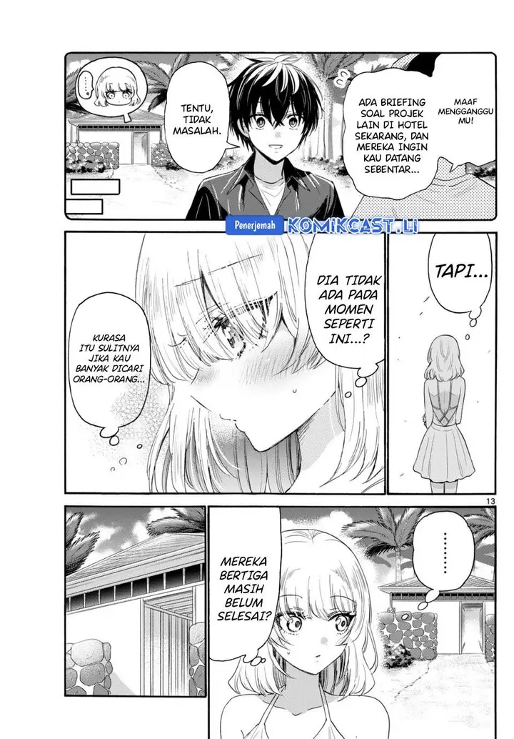 image-komik-mikadono-sanshimai-wa-angai-choroi-chapter-89-12/18