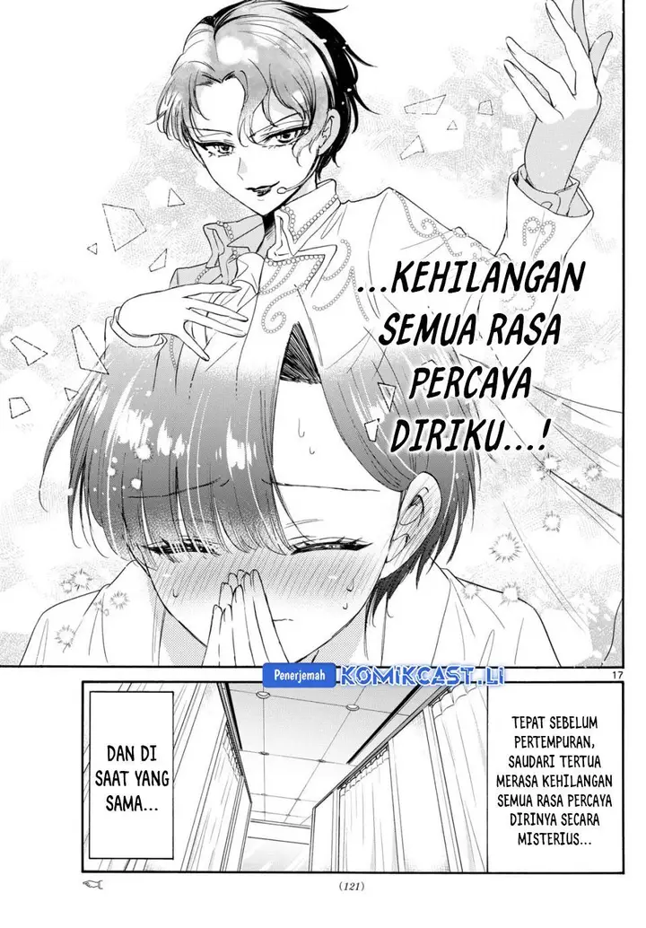image-komik-mikadono-sanshimai-wa-angai-choroi-chapter-89-16/18