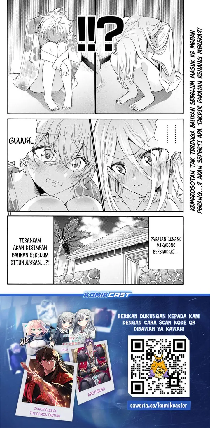 image-komik-mikadono-sanshimai-wa-angai-choroi-chapter-89-17/18