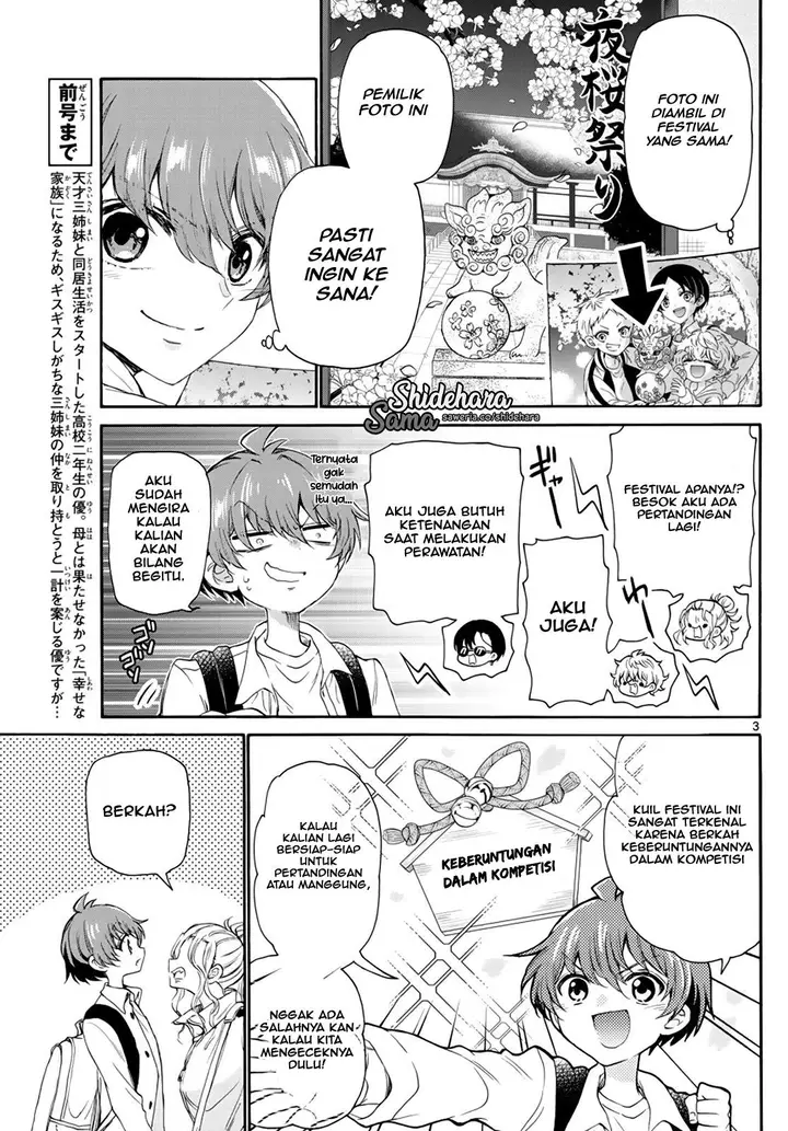 image-komik-mikadono-sanshimai-wa-angai-choroi-chapter-9-3/20