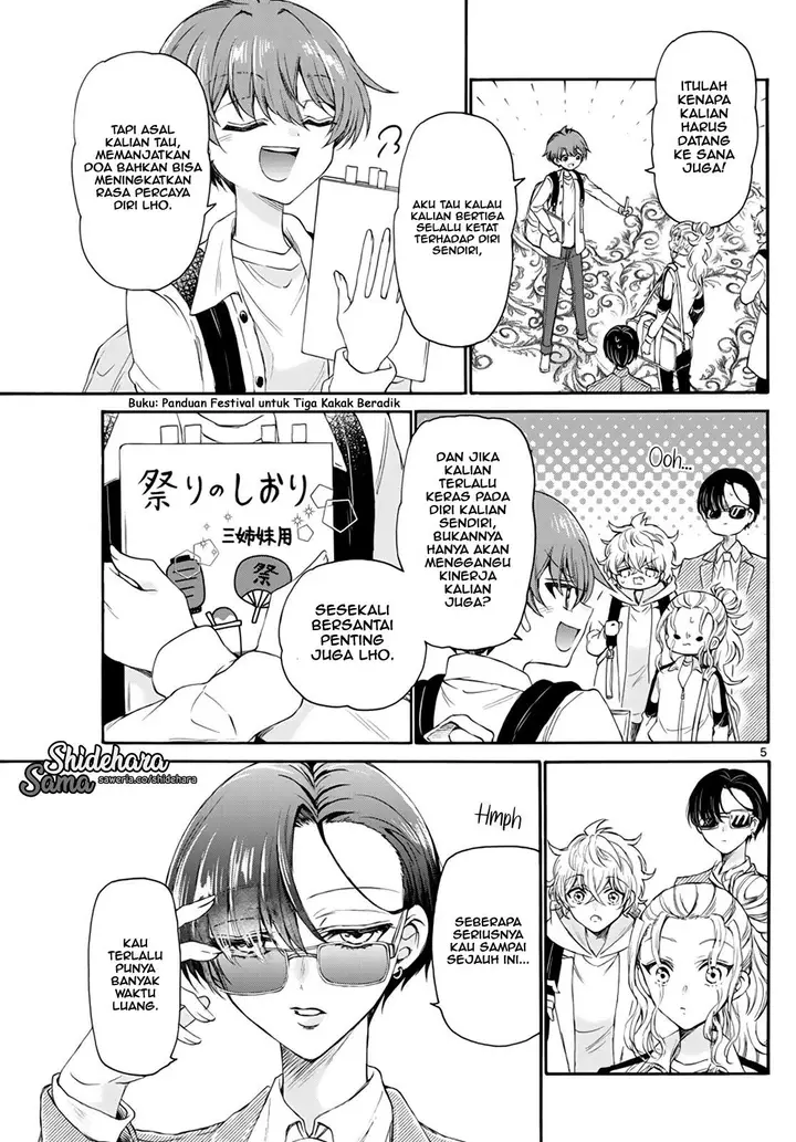 image-komik-mikadono-sanshimai-wa-angai-choroi-chapter-9-5/20