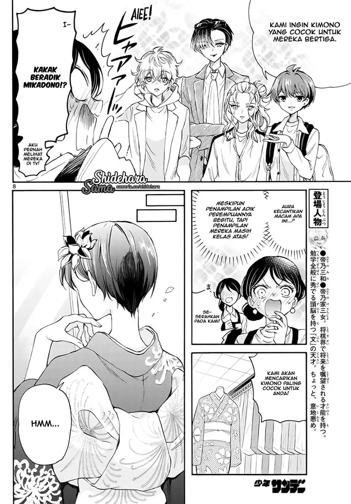 image-komik-mikadono-sanshimai-wa-angai-choroi-chapter-9-8/20