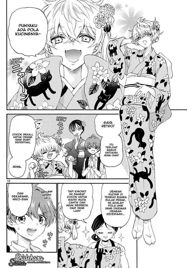 image-komik-mikadono-sanshimai-wa-angai-choroi-chapter-9-10/20