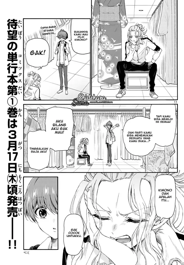 image-komik-mikadono-sanshimai-wa-angai-choroi-chapter-9-11/20