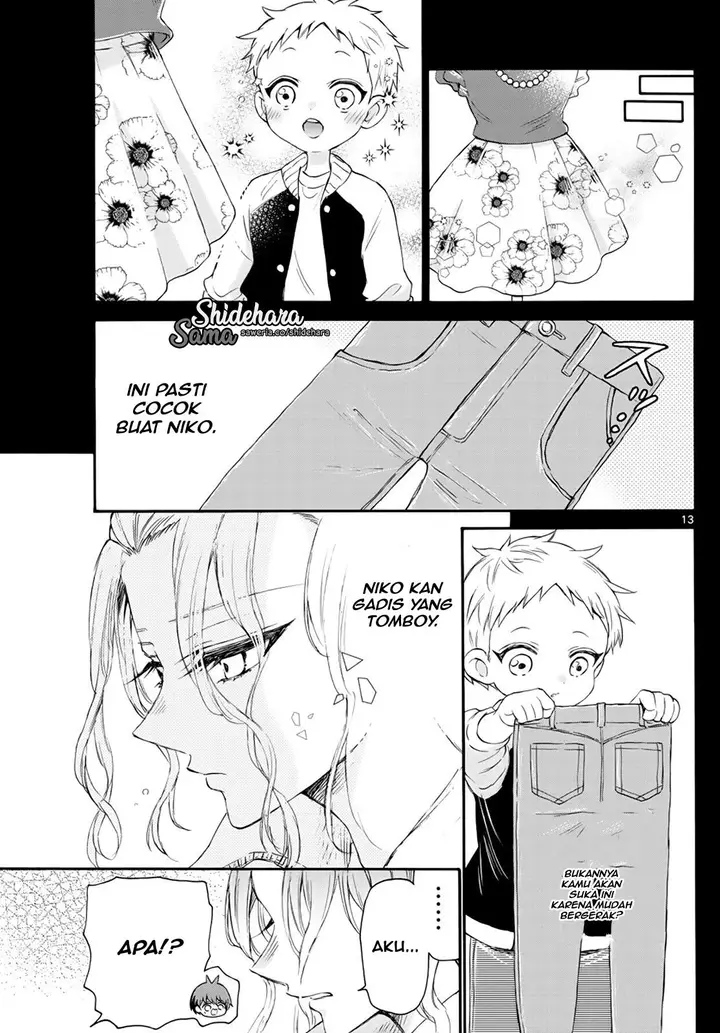 image-komik-mikadono-sanshimai-wa-angai-choroi-chapter-9-13/20