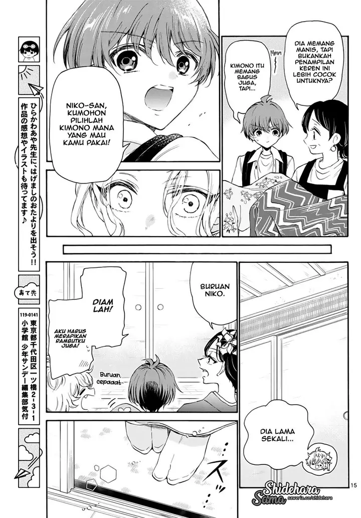 image-komik-mikadono-sanshimai-wa-angai-choroi-chapter-9-15/20