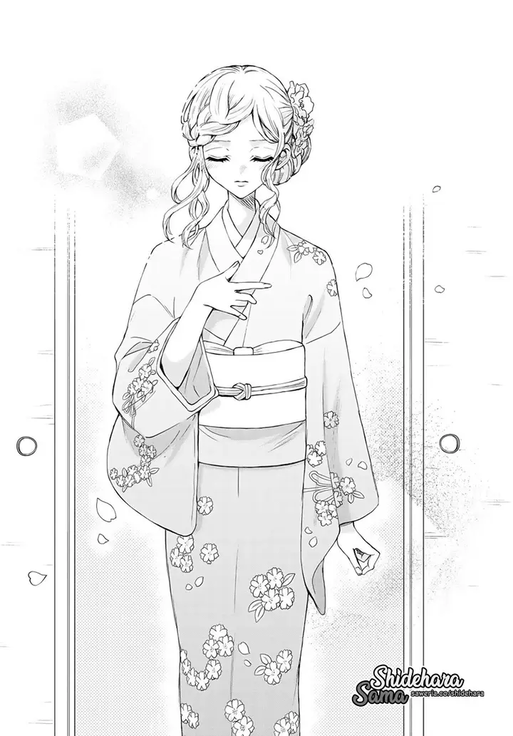image-komik-mikadono-sanshimai-wa-angai-choroi-chapter-9-16/20