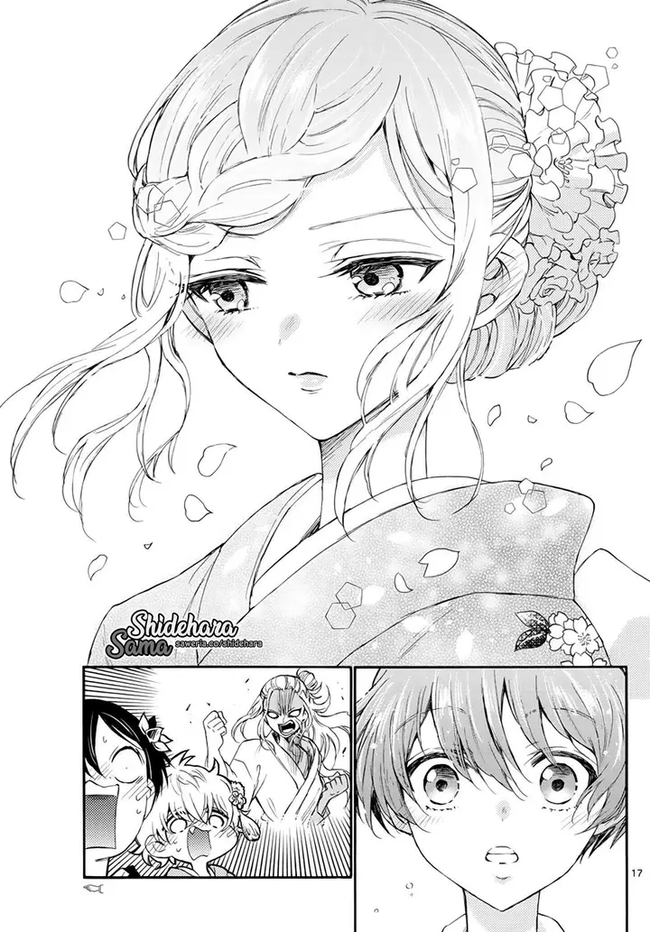image-komik-mikadono-sanshimai-wa-angai-choroi-chapter-9-17/20