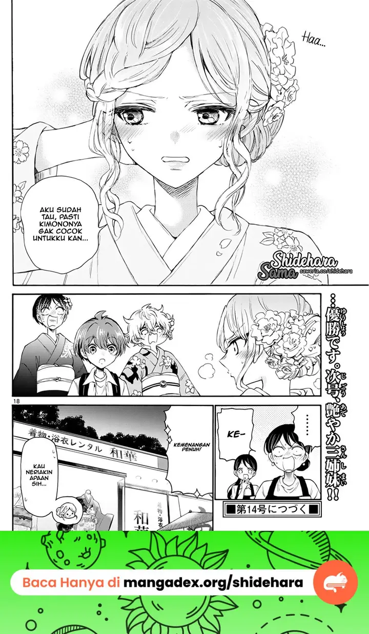 image-komik-mikadono-sanshimai-wa-angai-choroi-chapter-9-18/20