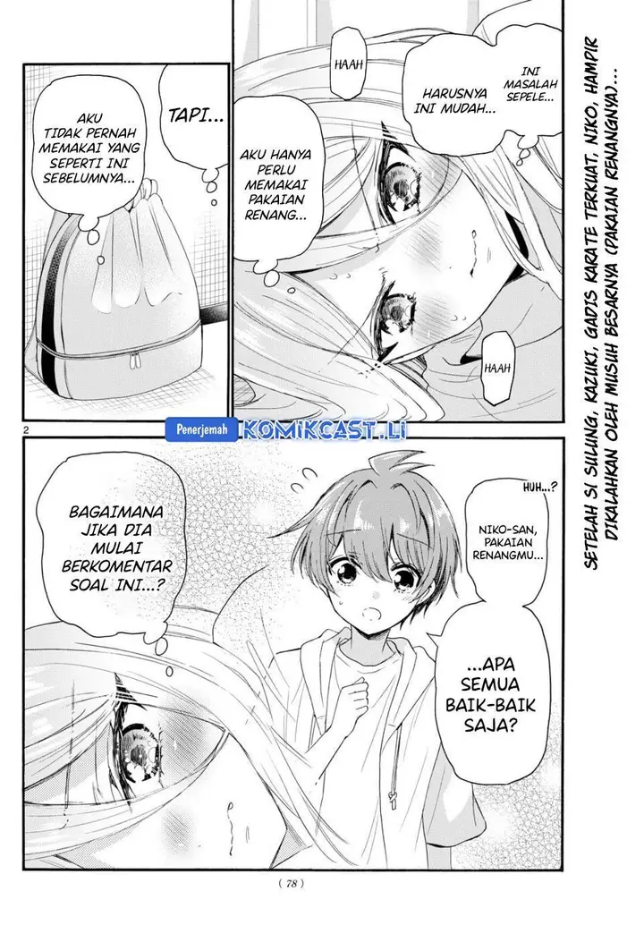 image-komik-mikadono-sanshimai-wa-angai-choroi-chapter-90-2/19