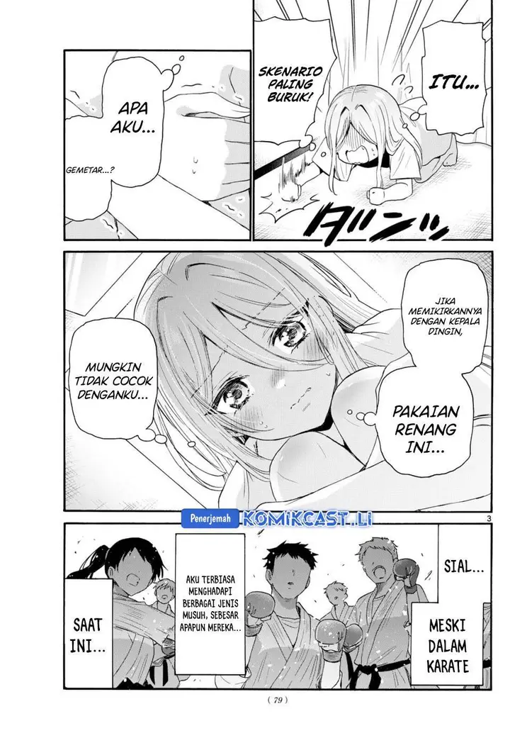 image-komik-mikadono-sanshimai-wa-angai-choroi-chapter-90-3/19