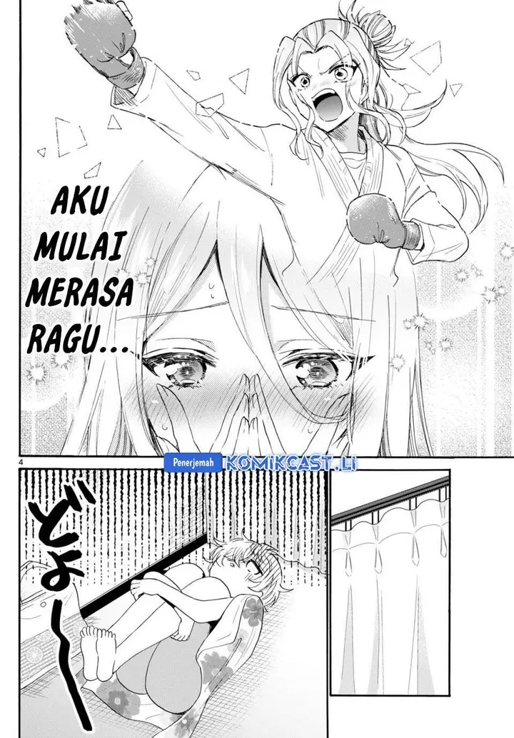 image-komik-mikadono-sanshimai-wa-angai-choroi-chapter-90-4/19